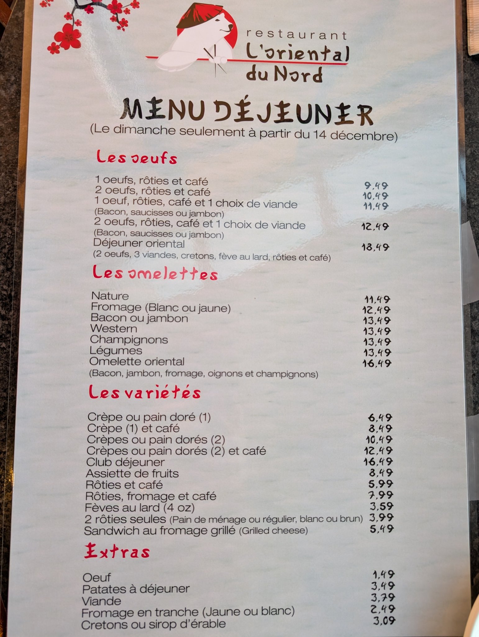 Restaurant L'Oriental du Nord | Sept-Îles QC