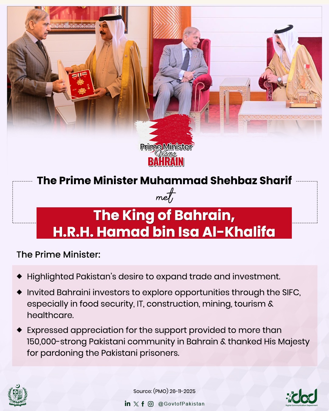 Government - Prime Minister Muhammad Shehbaz Sharif met His Majesty the ...