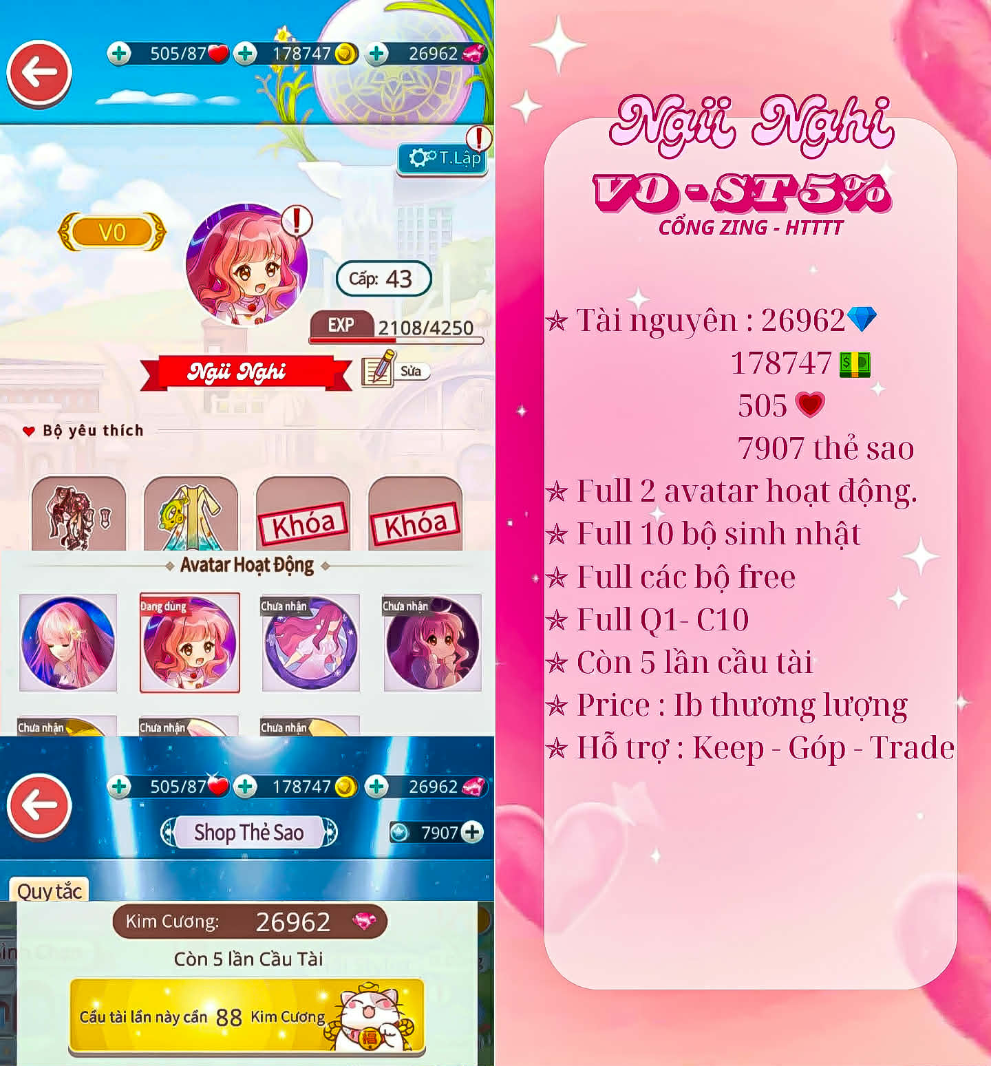 [GDTG] Mua Bán Trao Đổi - Giao Lưu - Ngôi Sao Thời Trang 🐋 | 🍂LÊN CÁC ...