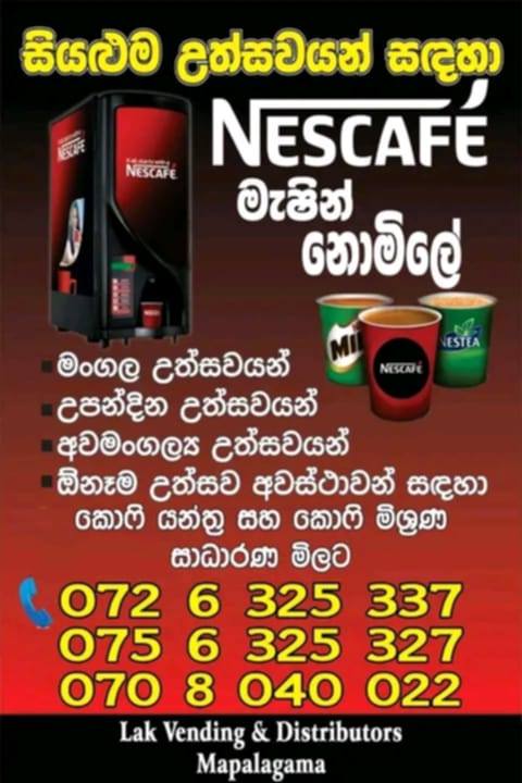 LAK Vending & Distributors Mapalagama | Mapalagama