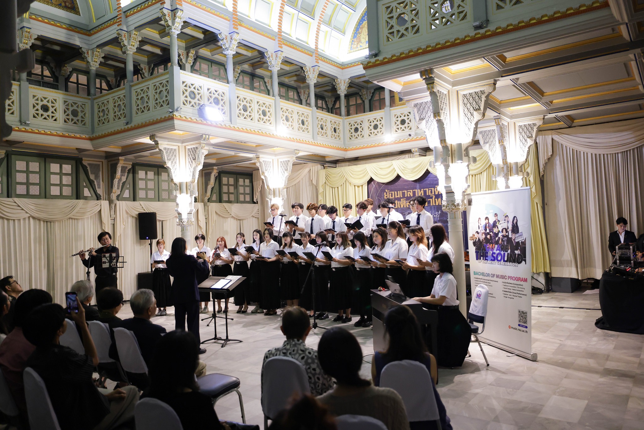 วิทยาลัยดนตรี มหาวิทยาลัยรังสิต Rangsit University Conservatory of ...