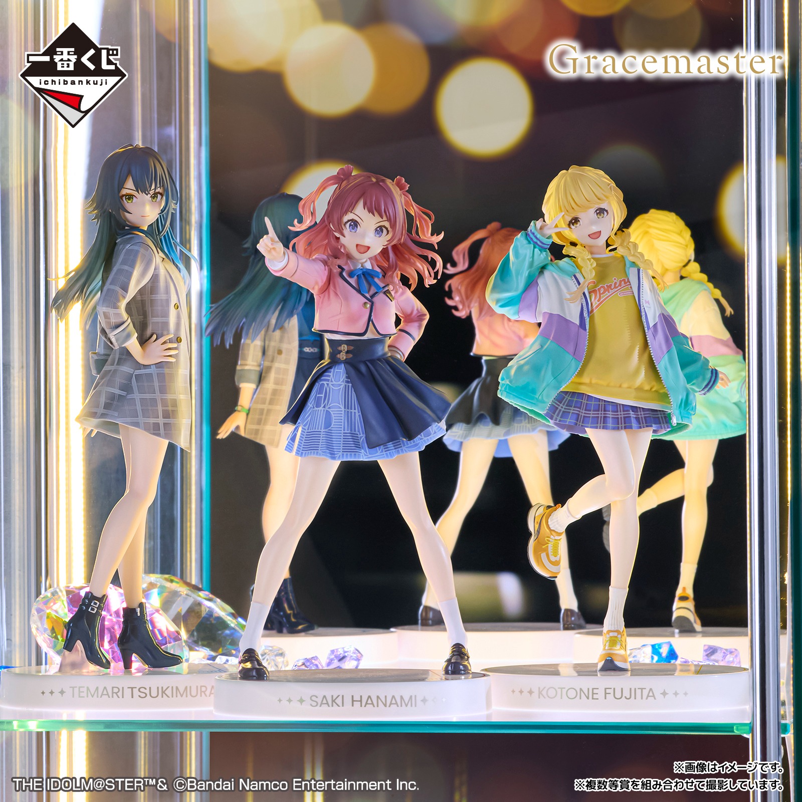 預售] 學園偶像大師一番賞Part2 A賞FIGURE 花海咲季B賞FIGURE 月村手毬