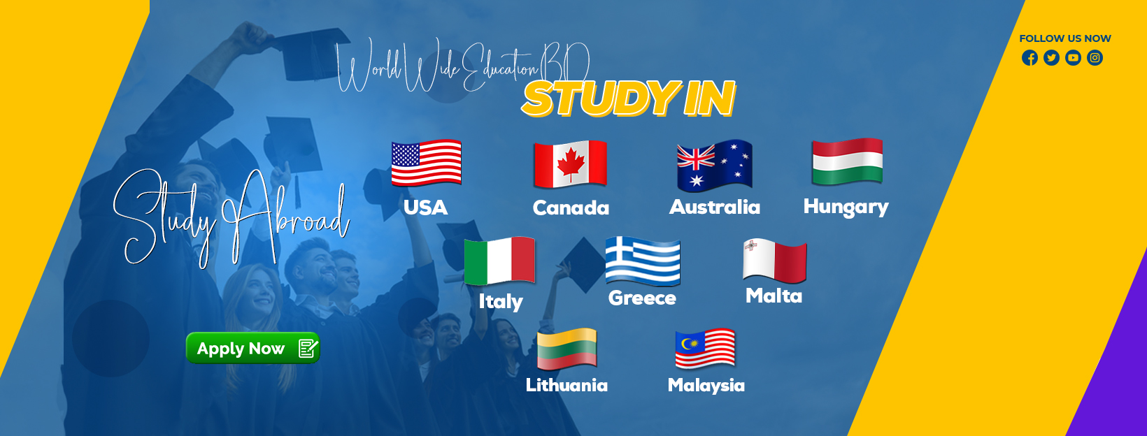 Edu Mentor - 🇳🇴 Study in Norway – September 2027 Intake |... | Facebook