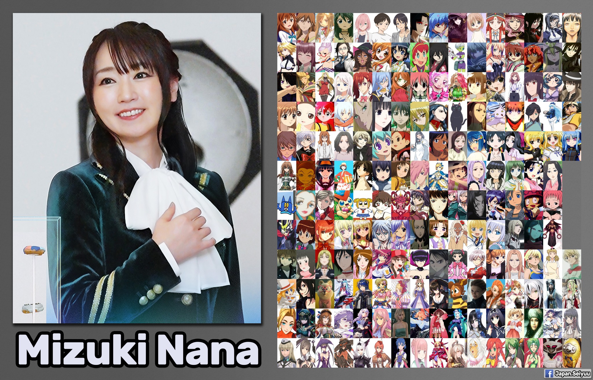 Seiyuu - Happy 21st birthday to Honoka Inoue, we wish you all the best ...