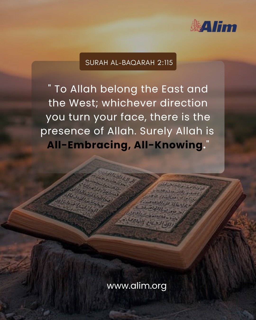 Allah