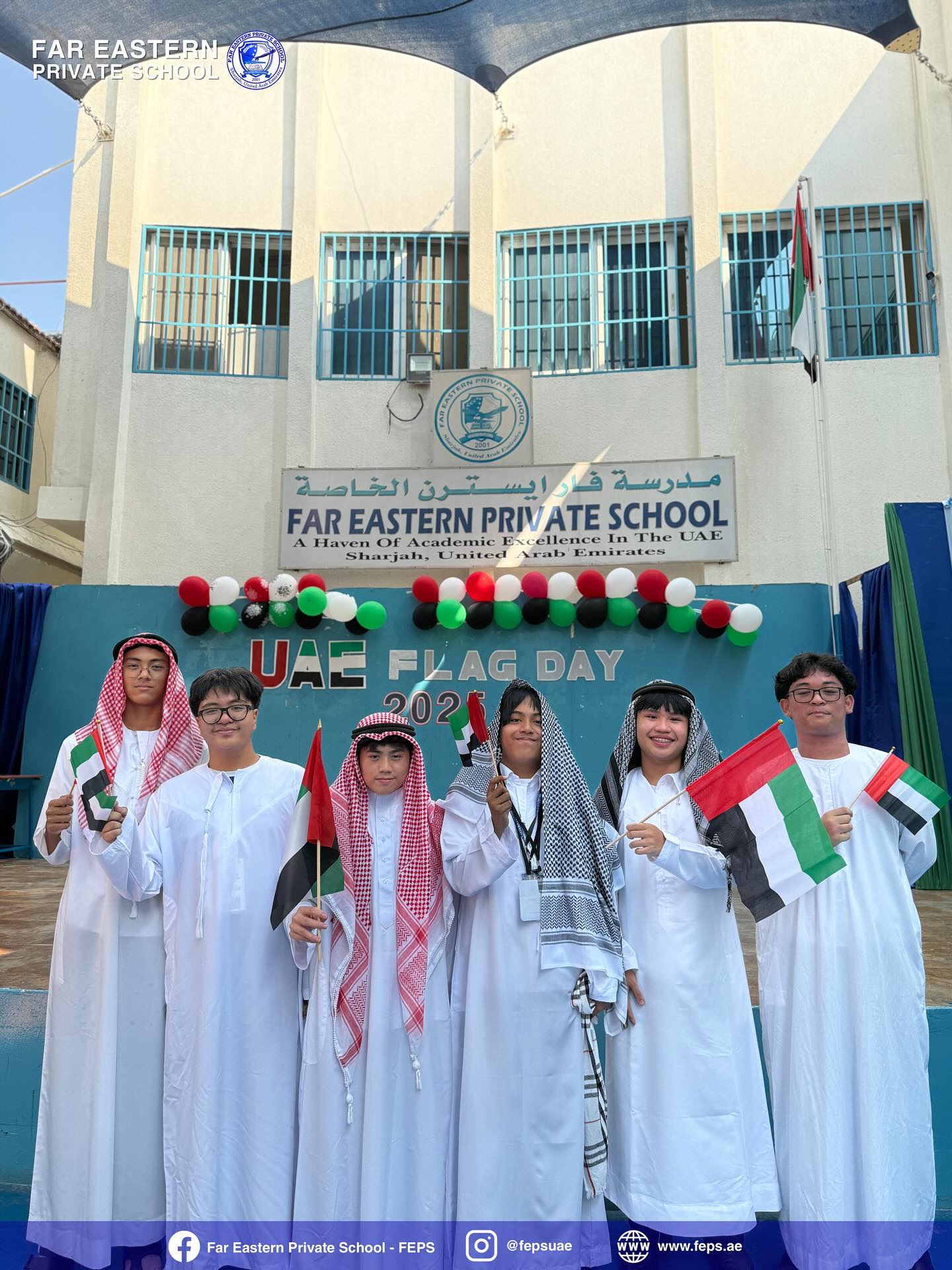 Far Eastern Private School - FEPS - Dear #FEPSians, FEPS Halwan ...