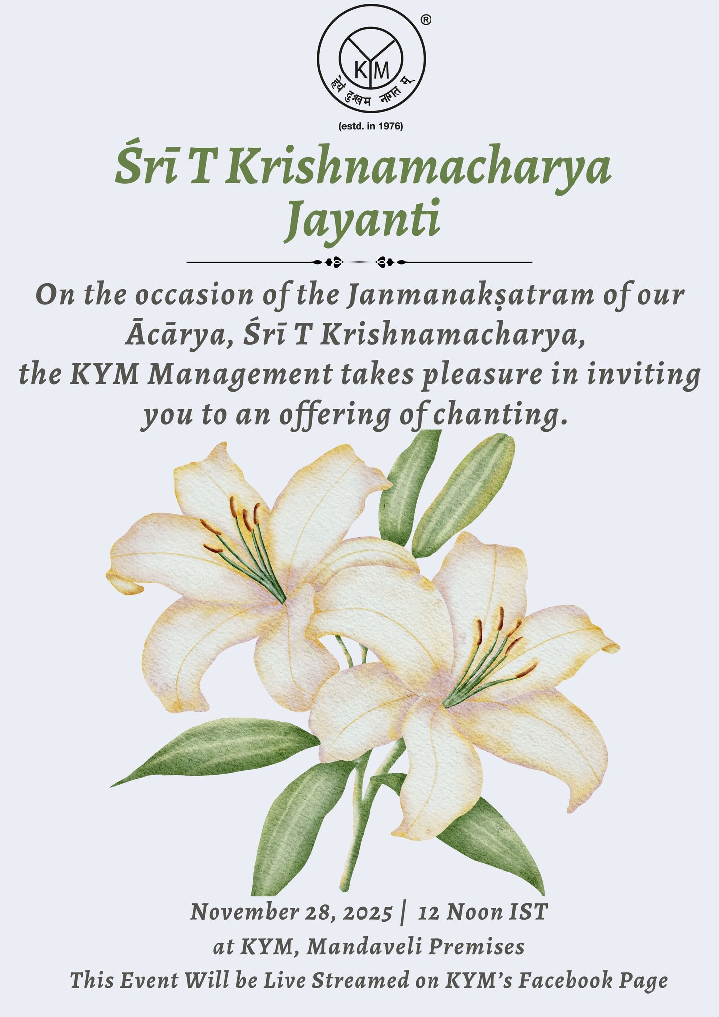 Krishnamacharya - On the occasion of the Janmanakṣatram of our Ācārya ...