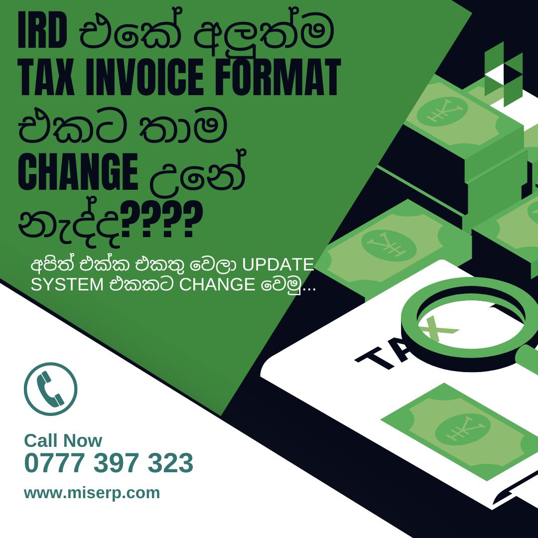 QuickBooks - New IRD Tax Invoice Format is here! No need to panic ...
