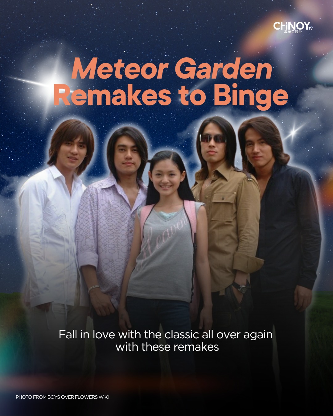 The story of Shan Cai, Dao Ming Si, and F4 has been reimagined 