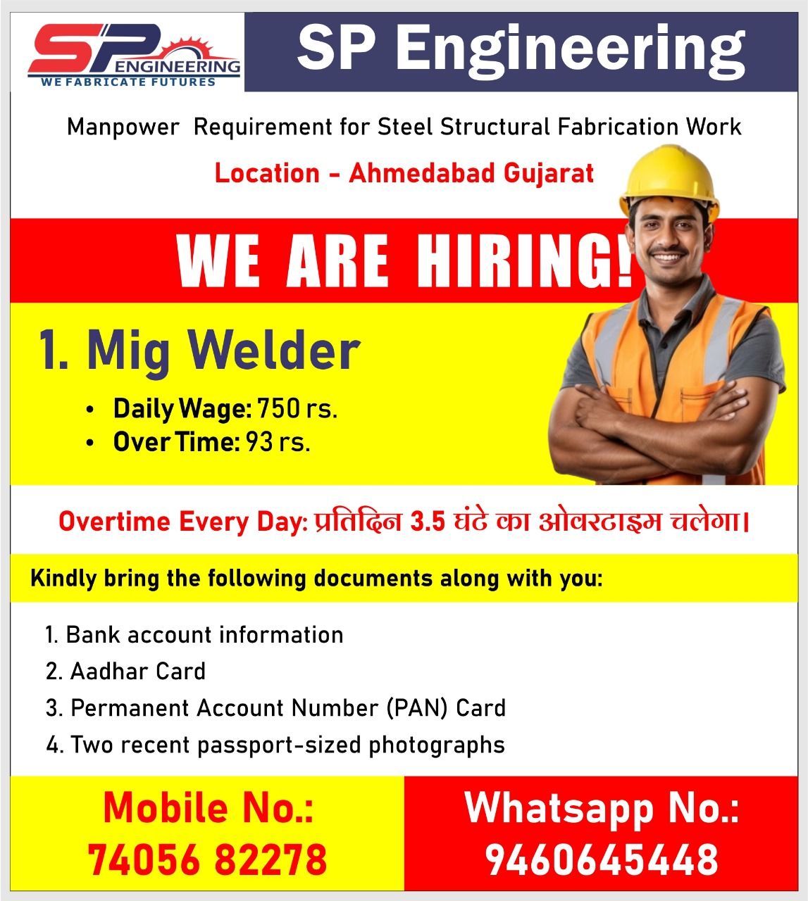 SP Engineering