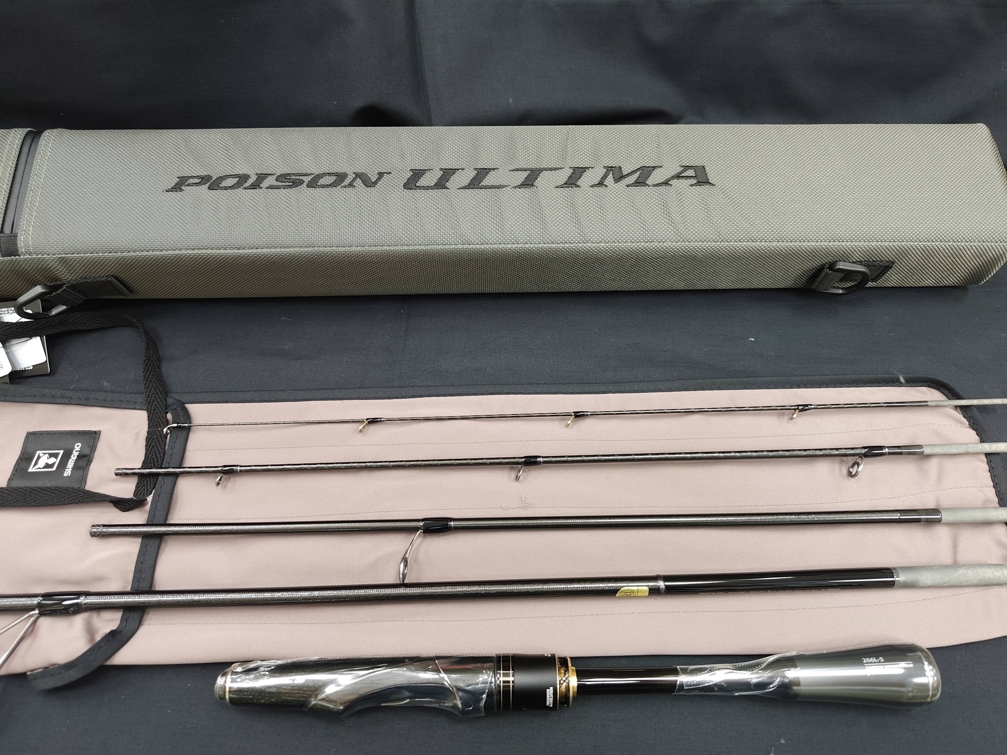 純正血統#日本製造Shimano poison ULTIMA PACK 266L-5A 建議拋投負載3