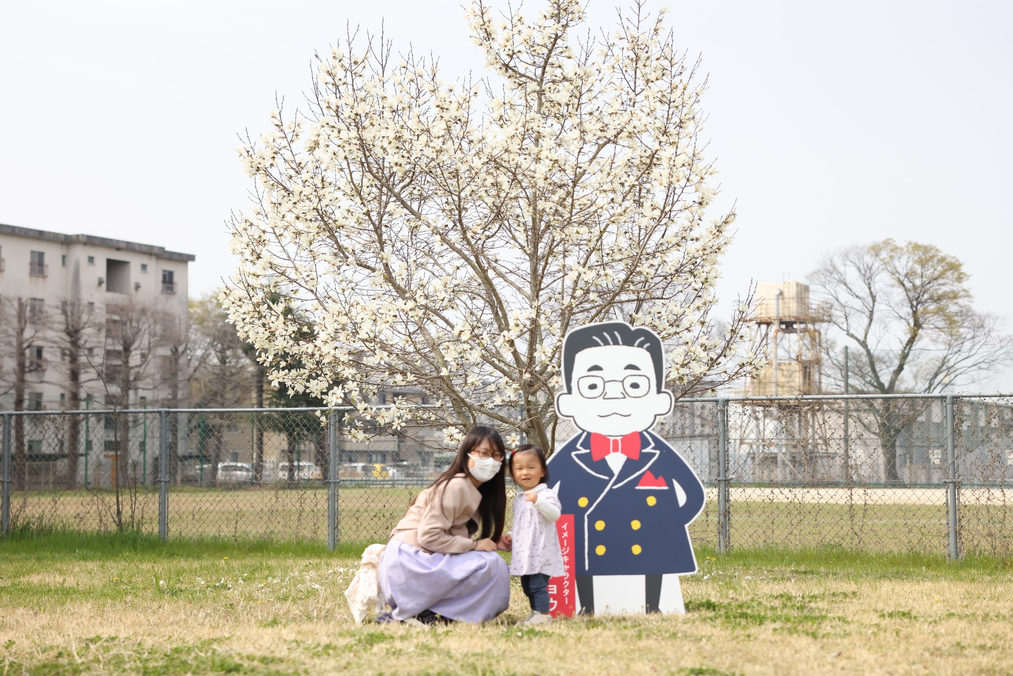 岡山大学（OkayamaUniversity） added a - 岡山大学