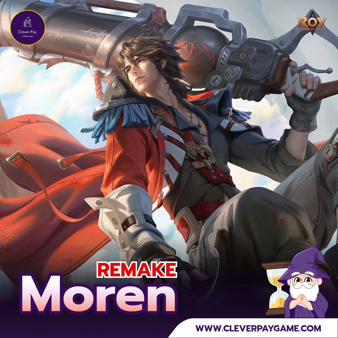ข่าวลือ!! Remake Moren หรือ เป็นฮีโร่ใหม่ Alessio (รอข้อมูลยืนยันเป็น ...
