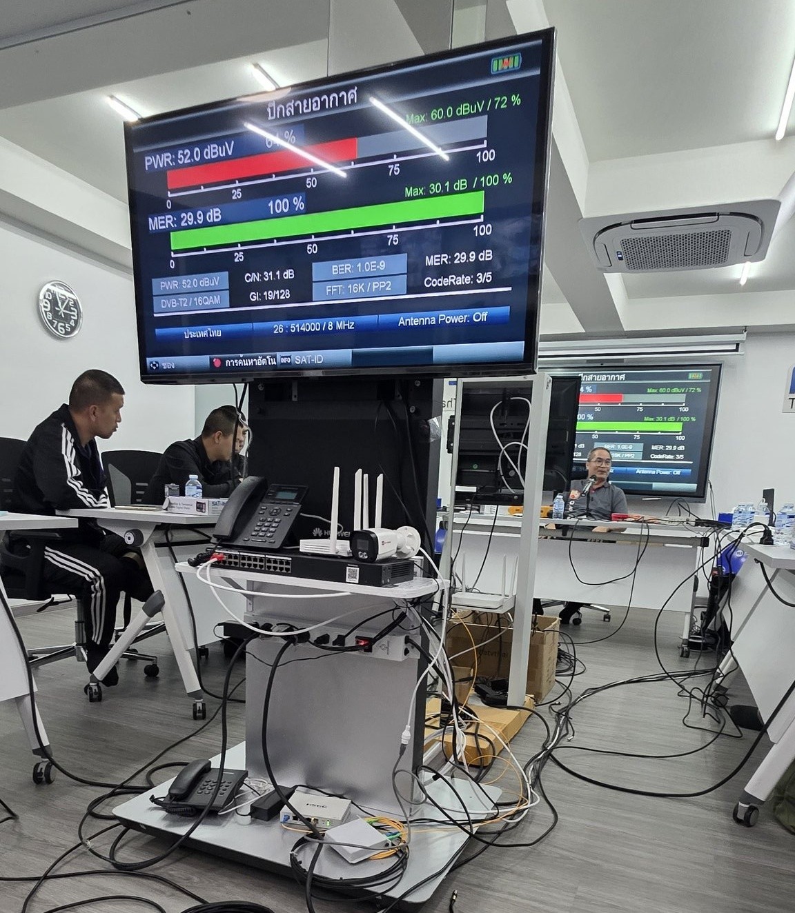 Digital.Matv-service.com-เอ็มเอทีวีเซอร์วิส พลัส