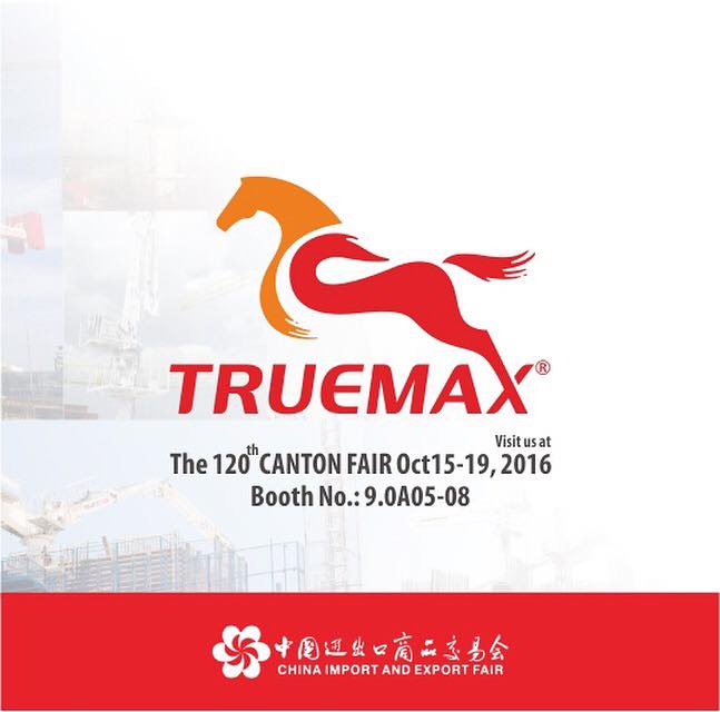 Hangzhou Truemax Machinery & Equipment Co.,Ltd. | Hangzhou