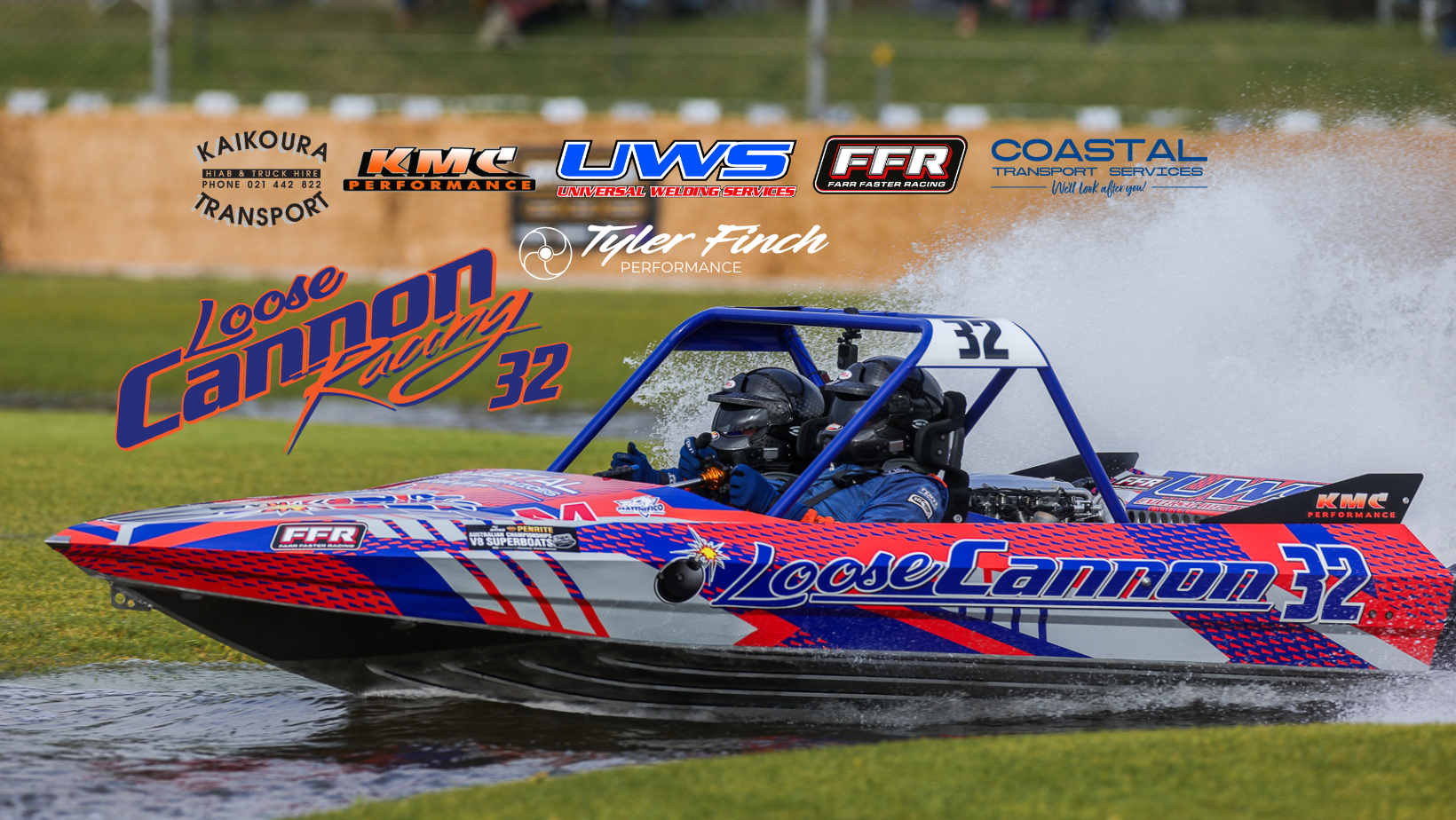 Loose Cannon Racing