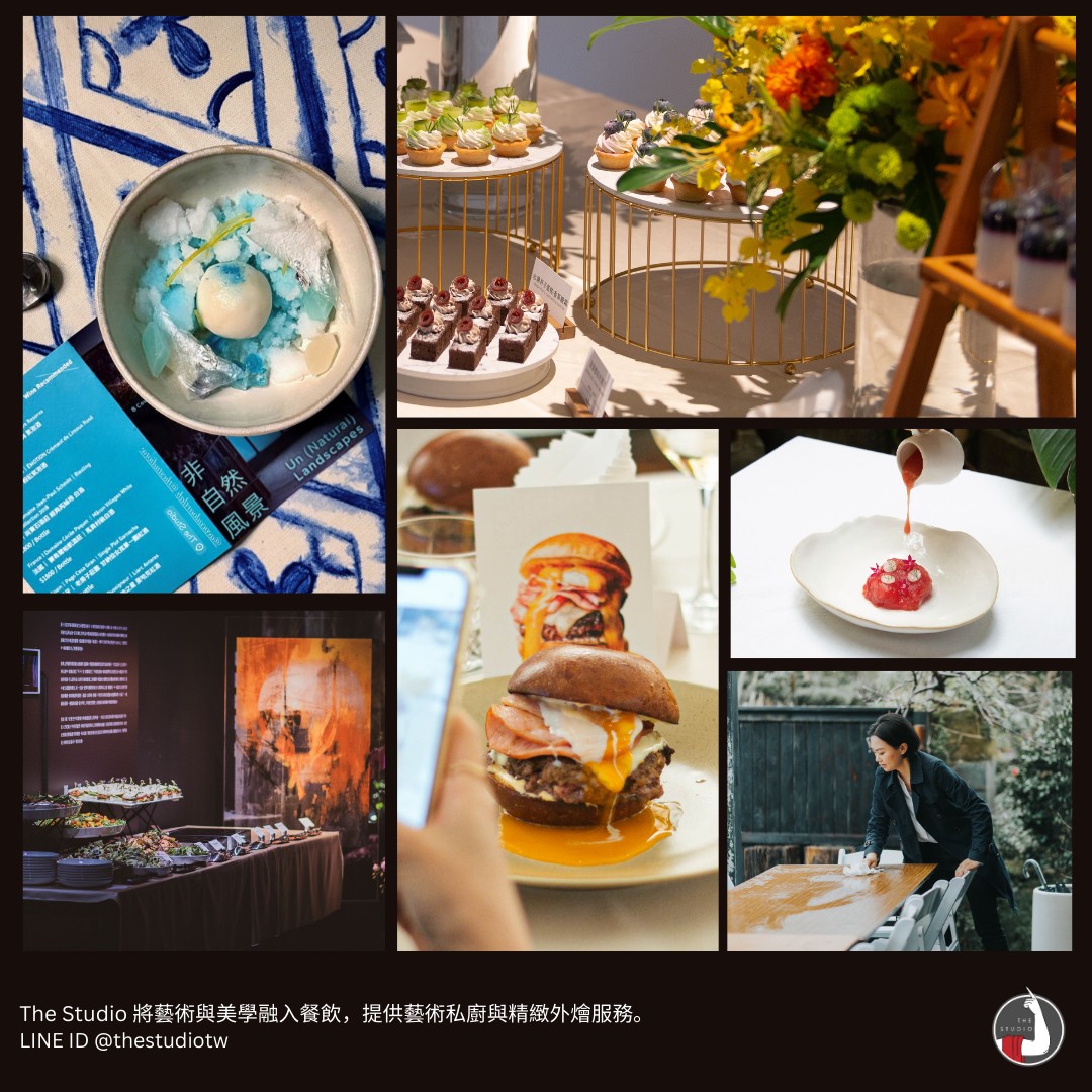 ART TAIPEI 2025｜貴賓室餐飲夥伴 The... - ART TAIPEI 台北國際藝術博覽會 | Facebook