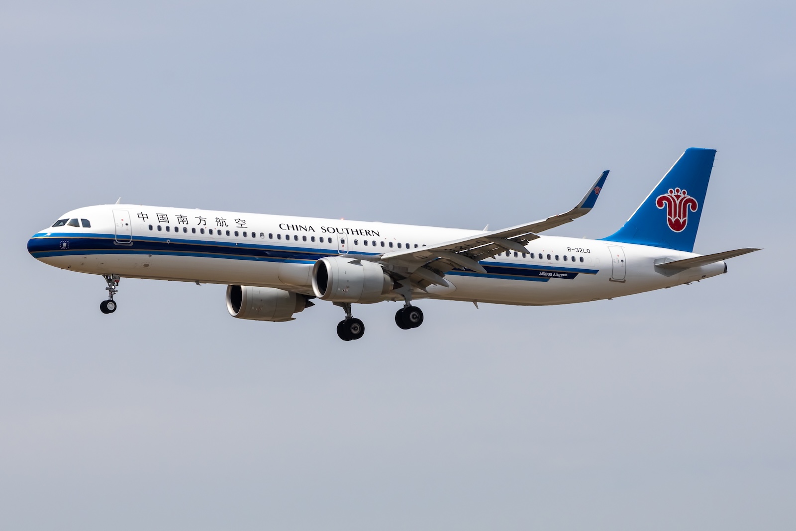 China Southern Airlines Airbus A321