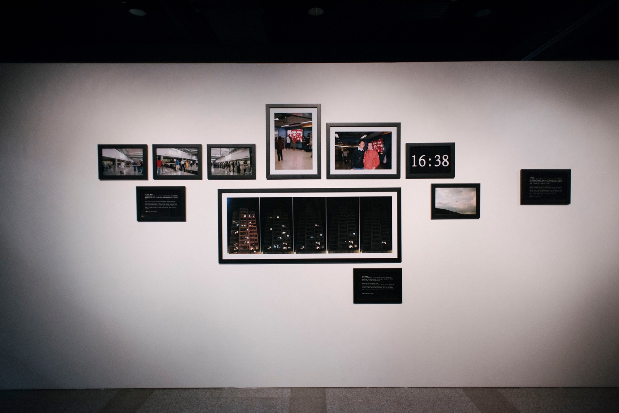 M+, - Pak Sheung Chuen, ‘Waiting for a Friend (without Appointment ...
