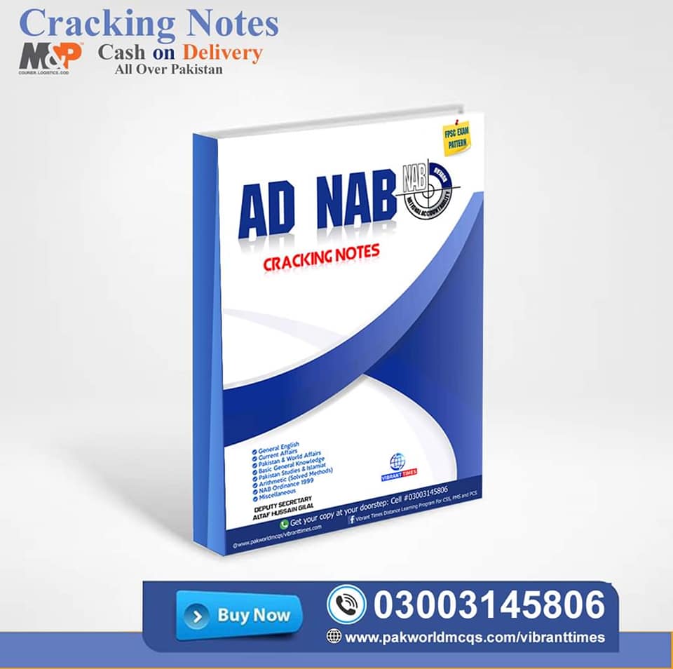 UPDATED CRACKING NOTES FOR. #AD #NAB / #APPRAISER #VALUATION #OFFICER ...