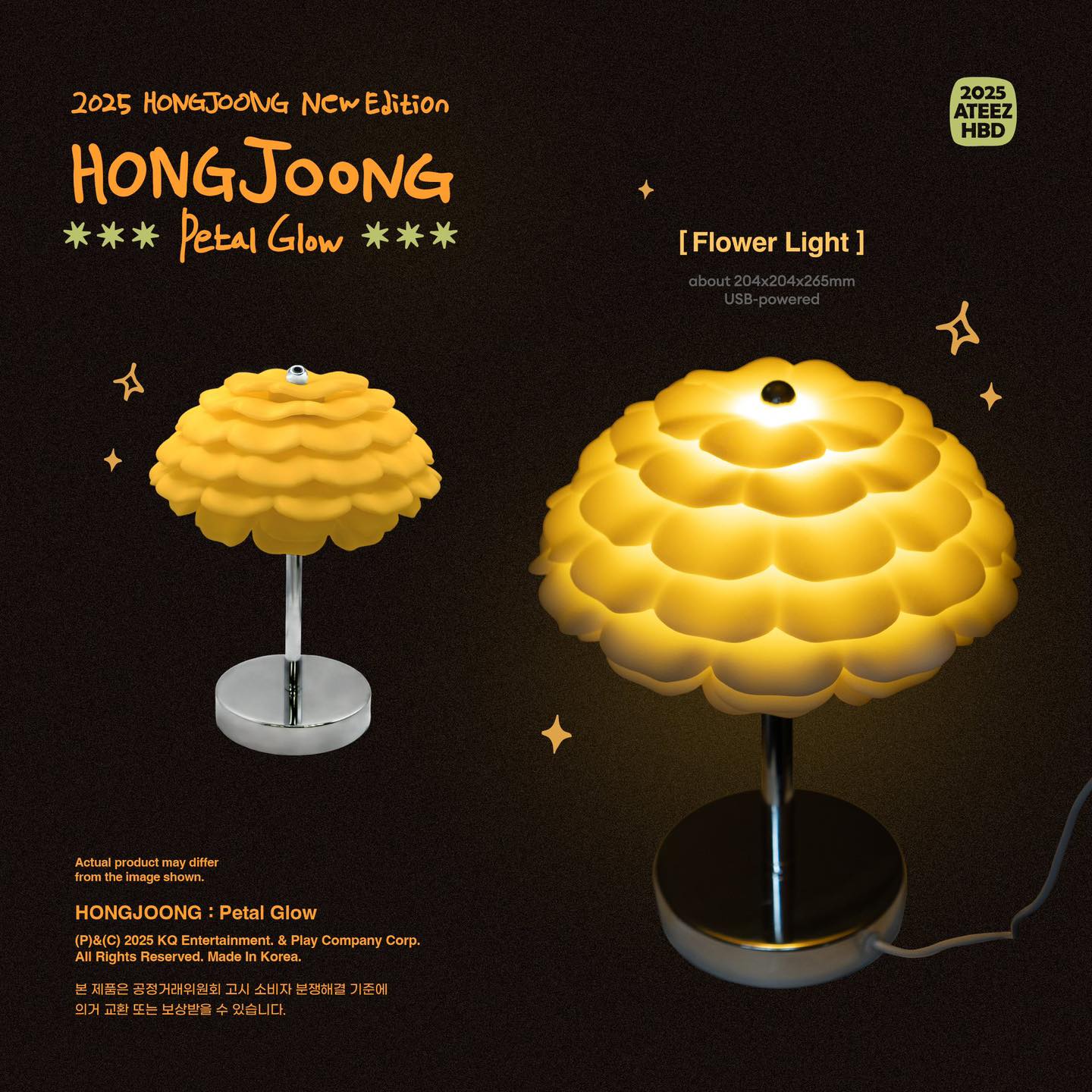 📢] ATEEZ 2025 HAPPY BIRTHDAY MD HONGJOONG🧡 홍중의 생일 MD