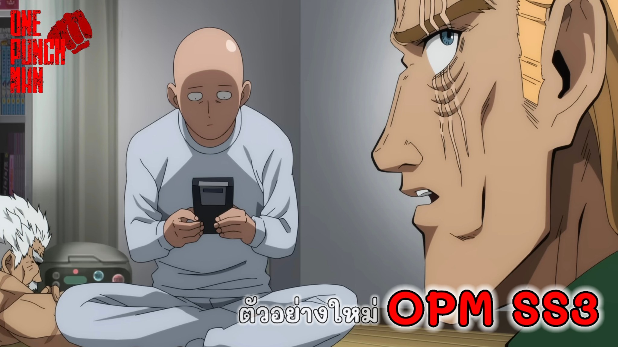 TarSport - มาคุยกัน! ลิ้งค์ : https://youtu.be/O_xUdY84e1M?si ...