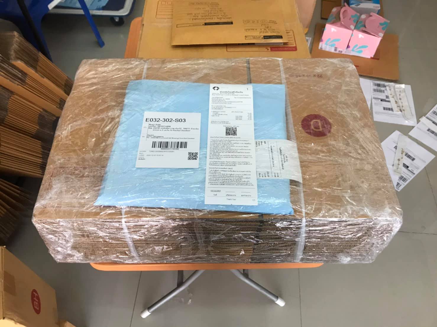 🔥... - ABC Box กล่องไปรษณีย์ราคาถูก ปลีก-ส่ง ราคาโรงงาน