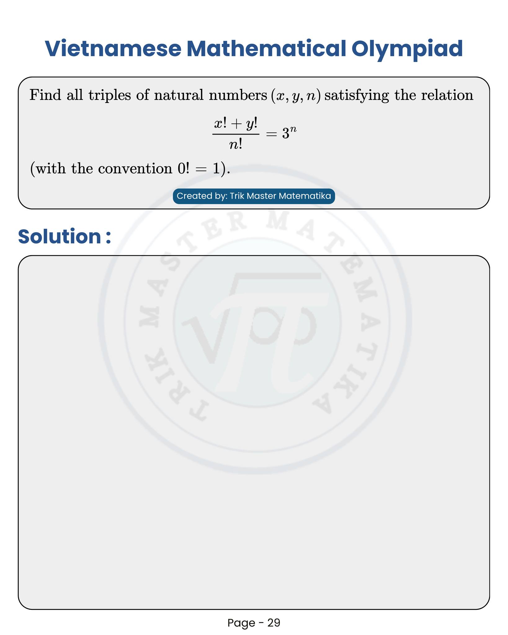 Olympiad Problem #tmm #math #foryoupageシforyou #lifestyle