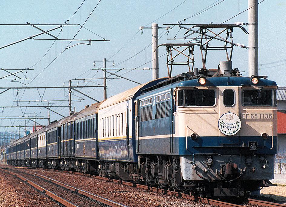鉄道が好きなファンは オリエント急行を 日本に呼び寄せた奇跡1988は
