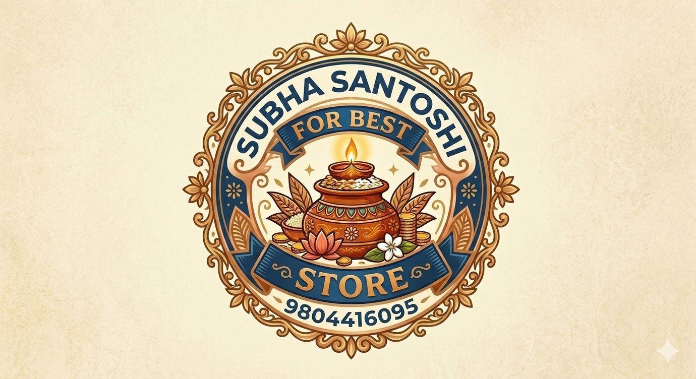 सुभा सन्तोषी स्टोर (Subha Santoshi Store) सँग जोडिनुभएका हाम्रा ...