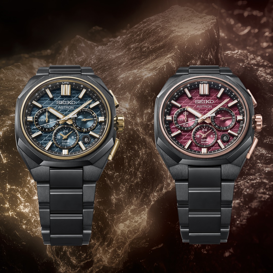 Seiko - A new design for the Seiko Astron GPS Solar 5X53 Dual-time