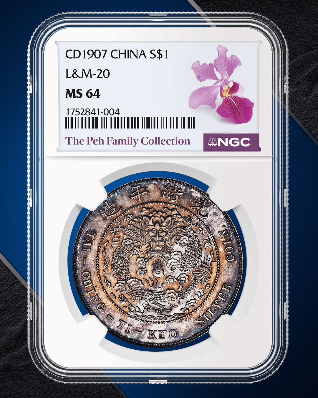 This China CD1907 Silver Dollar is a rare pattern struck near the
