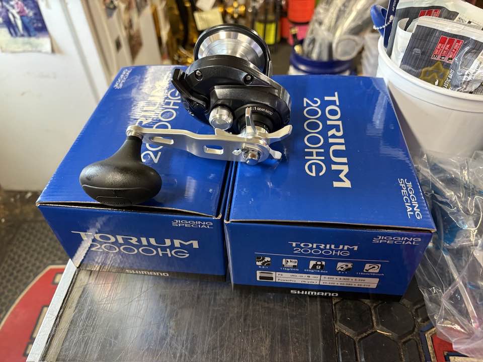 reel shimano torium 16hg TOR50HGA Star Drag Conventional Packed with features like Super Stopper New Shimano Torium jigging reel