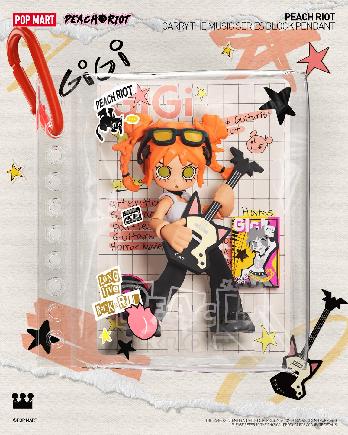 PeachRiot Carry the Musicブロックペンダントシークレット A favorite instrument. A favorite corner. A little peace and quiet