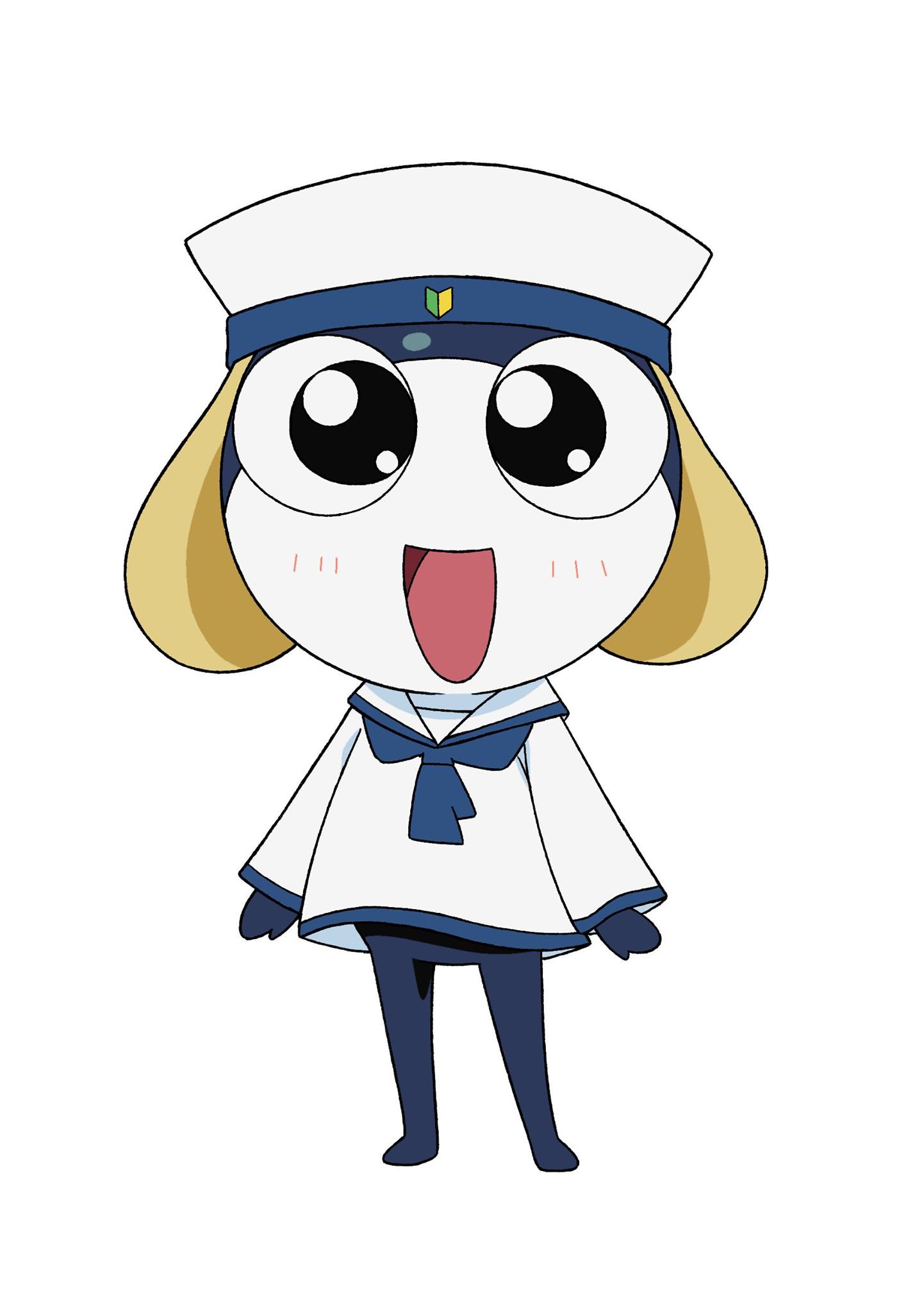 케로로 액션히어로 for Kakao