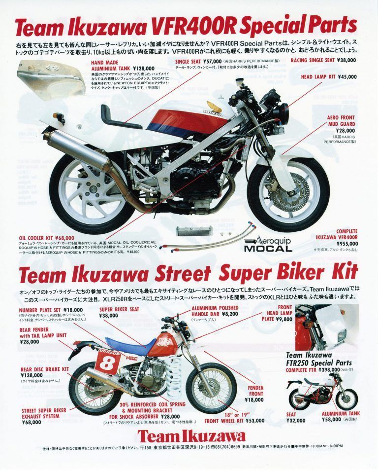 Iconic - Iconic's seventh auction going live for our site today's