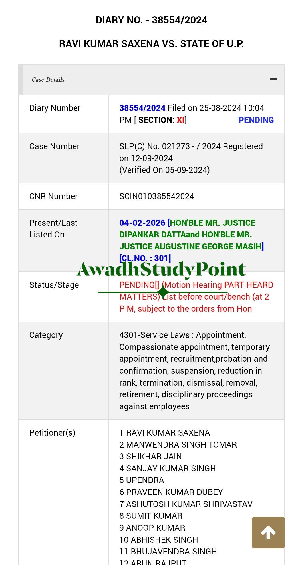 बिग ब्रेकिंग 69000 भर्ती बिना किसी को... - Awadh Study Point | Facebook