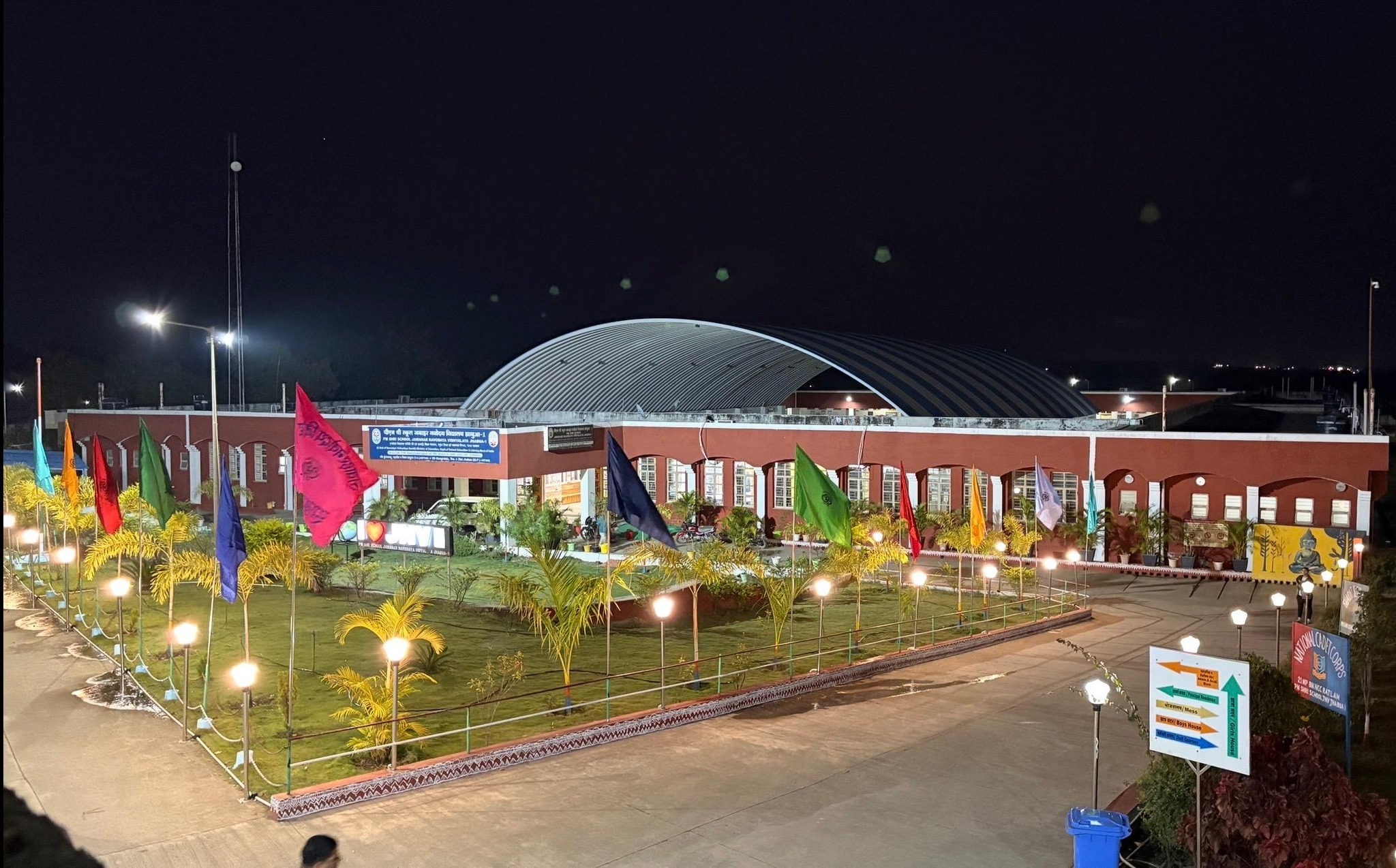 Jnv Jhabua New