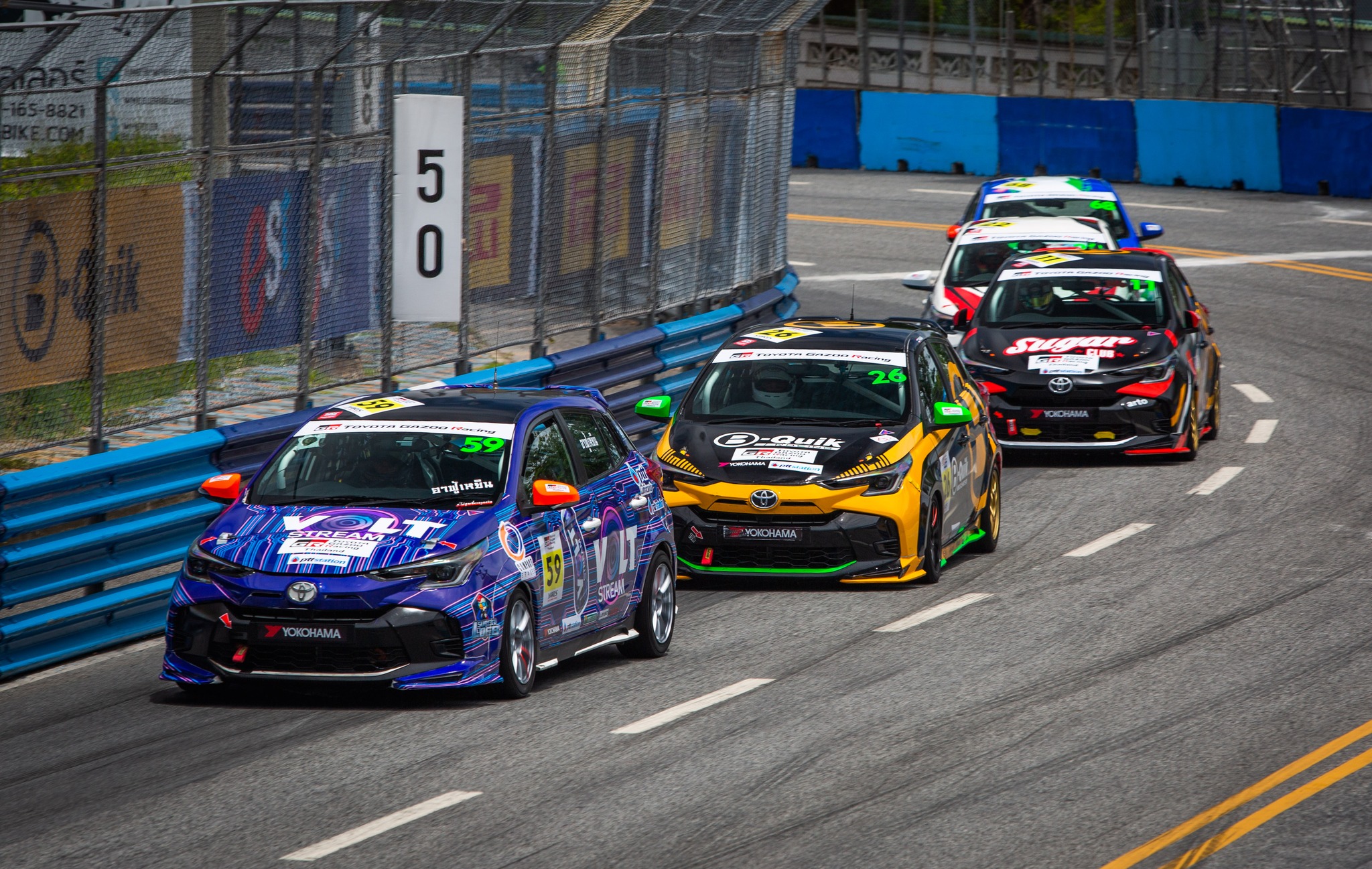 B-Quik Racing