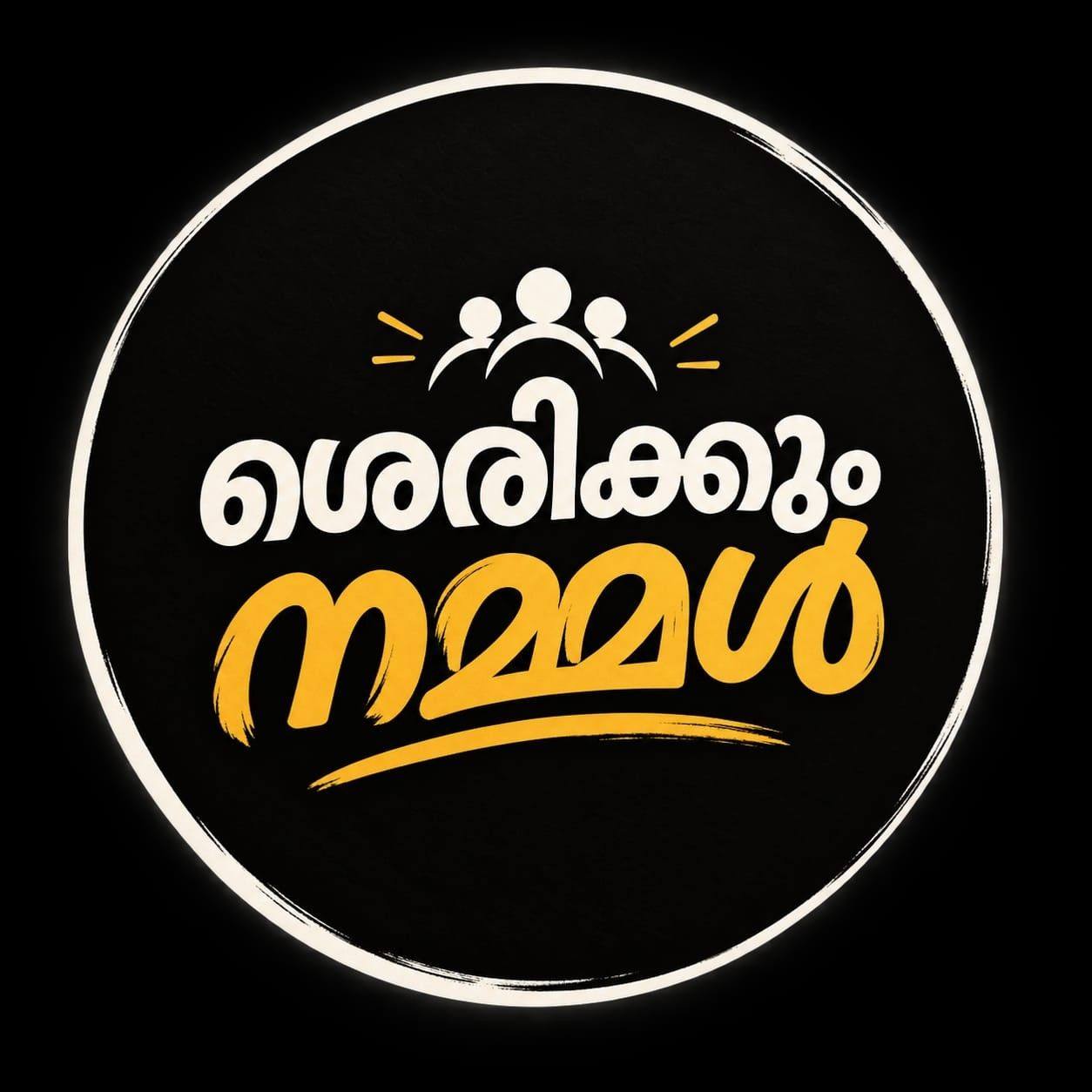 Fight scene part:2 Khalifa: The Ruler is a Malayalam action-crime ...