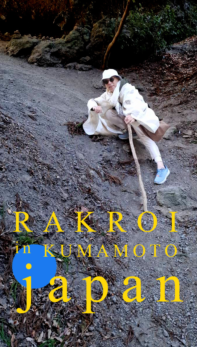 Rakroi Rakroi - เที่ยวก็ให้สนุก.. แล้วค่อยมากลับมา... | Facebook