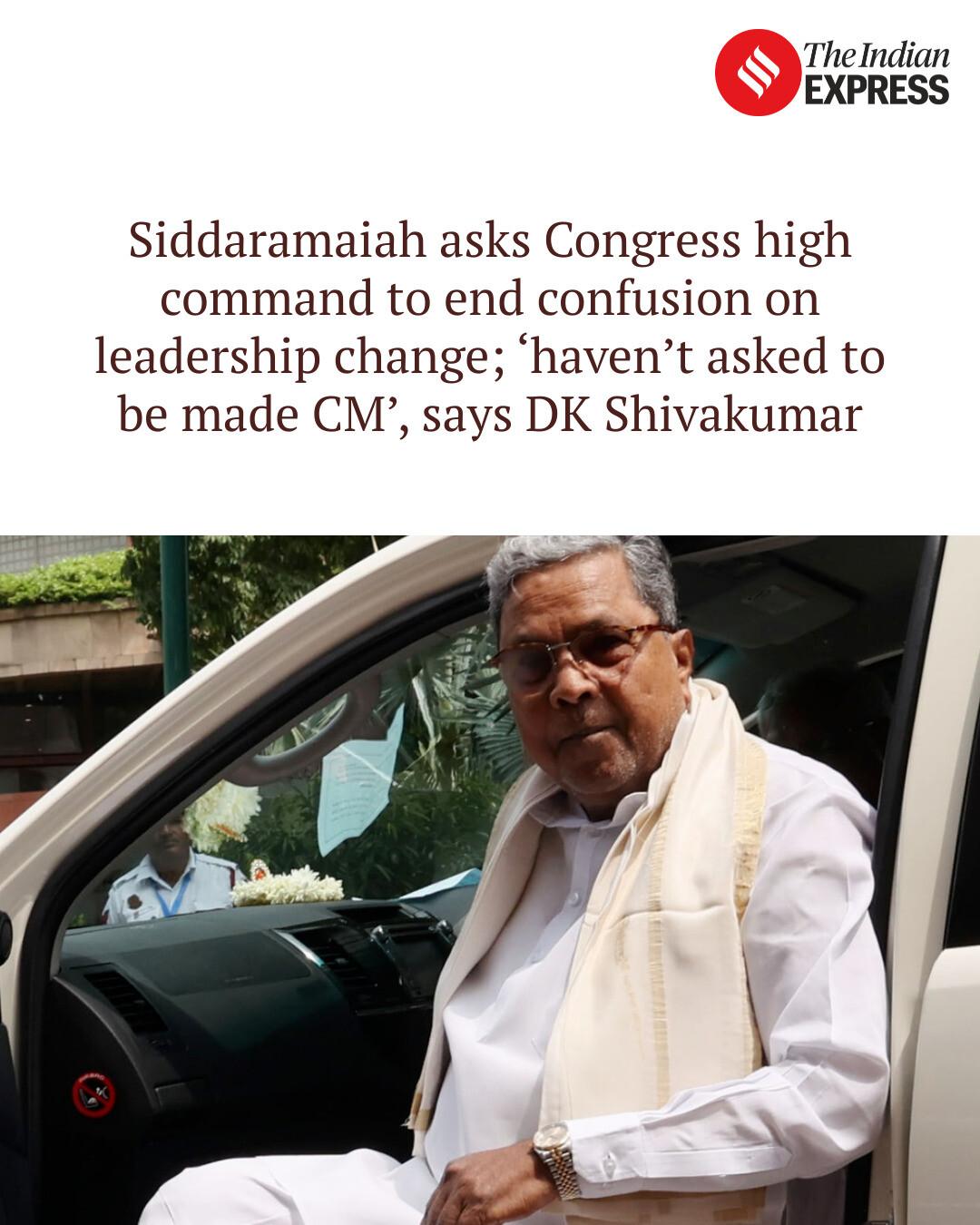 Indian Express - Siddaramaiah asks Congress high command... | Facebook