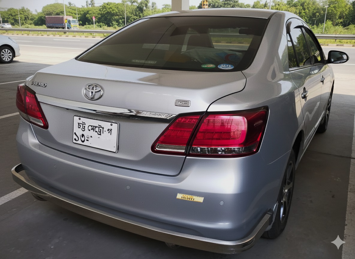 Forhad CAR TRADE Centre ফরহাদ কার ট্রেড সেন্টার