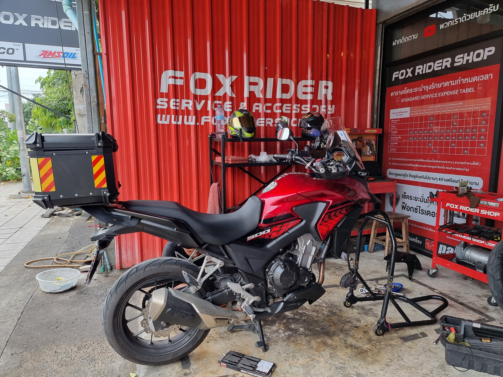 Fox Rider Shop - 🦊 CB500X เซ็ทน้ำมันโช๊คหน้า... | Facebook