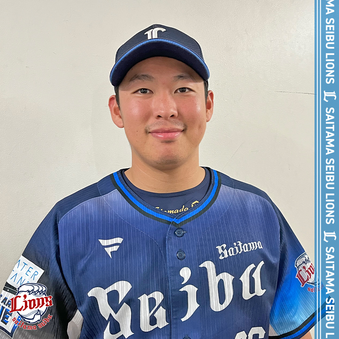 埼玉西武ライオンズ - ナイスピッチング！ #山田陽翔 投手 #ALLONE