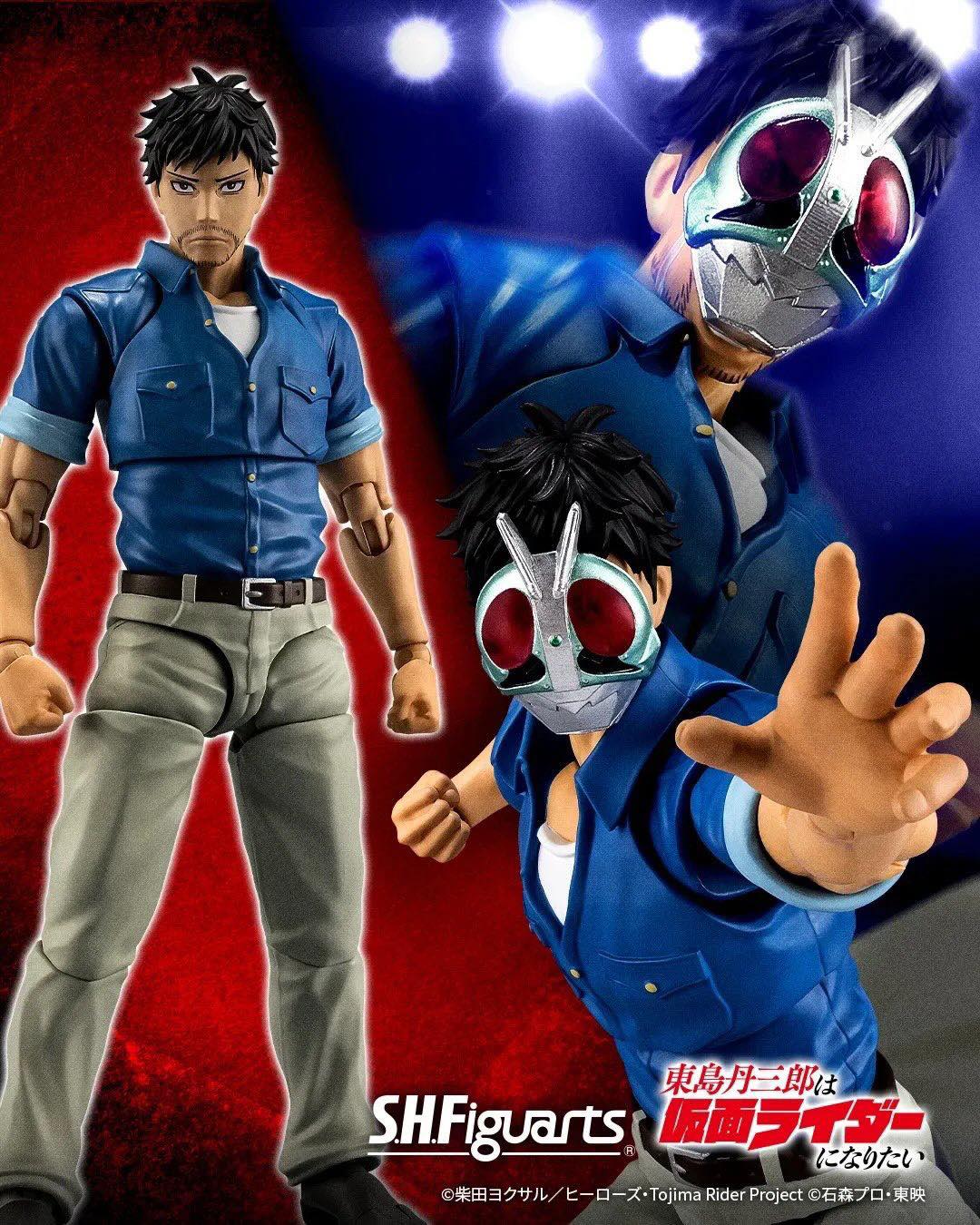 特撮 S.H.Figuarts MASKED RIDER KUUGA S.H.Figuarts Tojima Tanzaburo from 