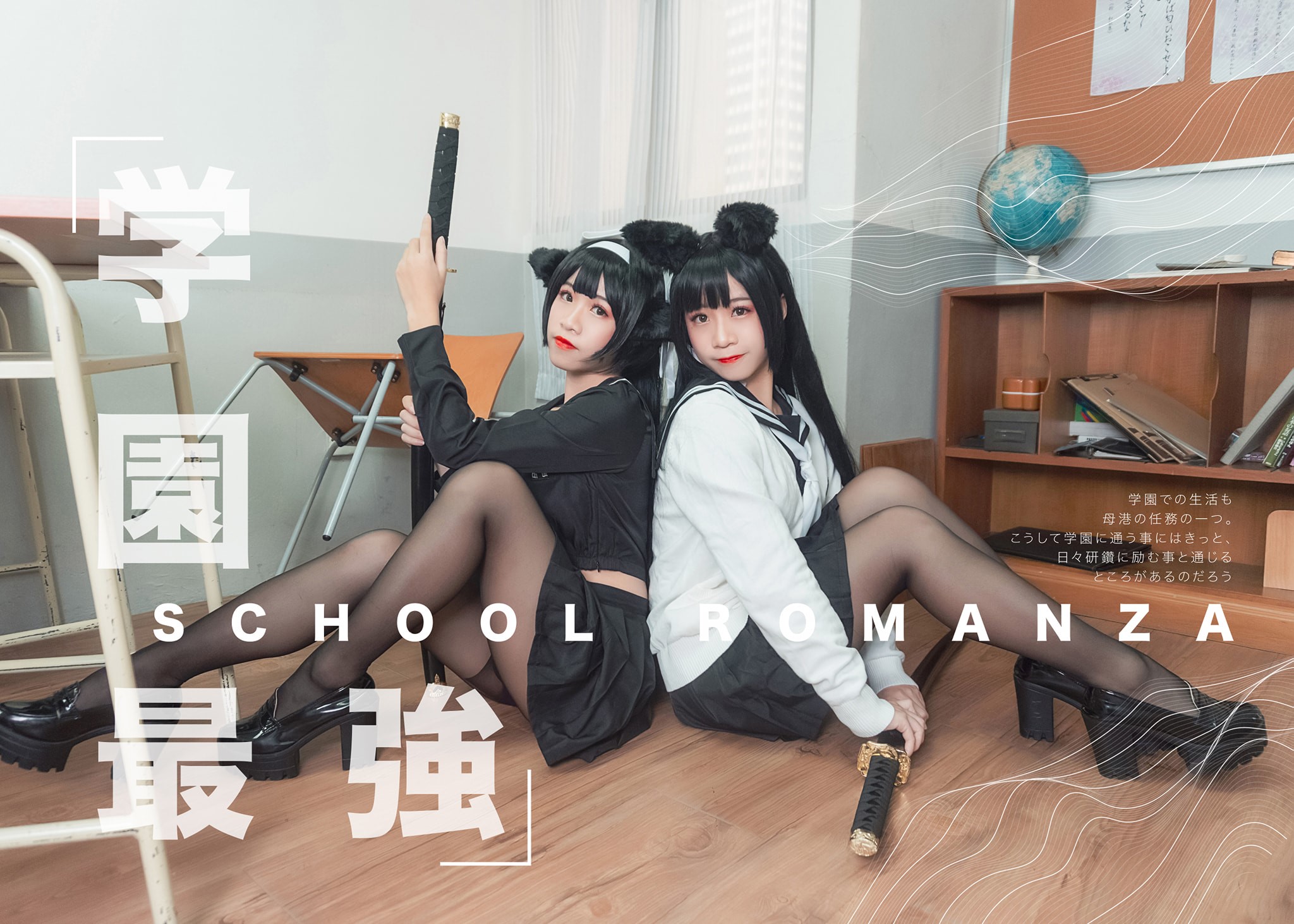 King ＆ Prince高橋海人、名前の由来＆出生体重公開 “誕生日シリーズ