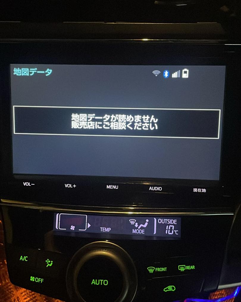 NSZT-Y68T Toyota Radio map sd card available Get it from us. We