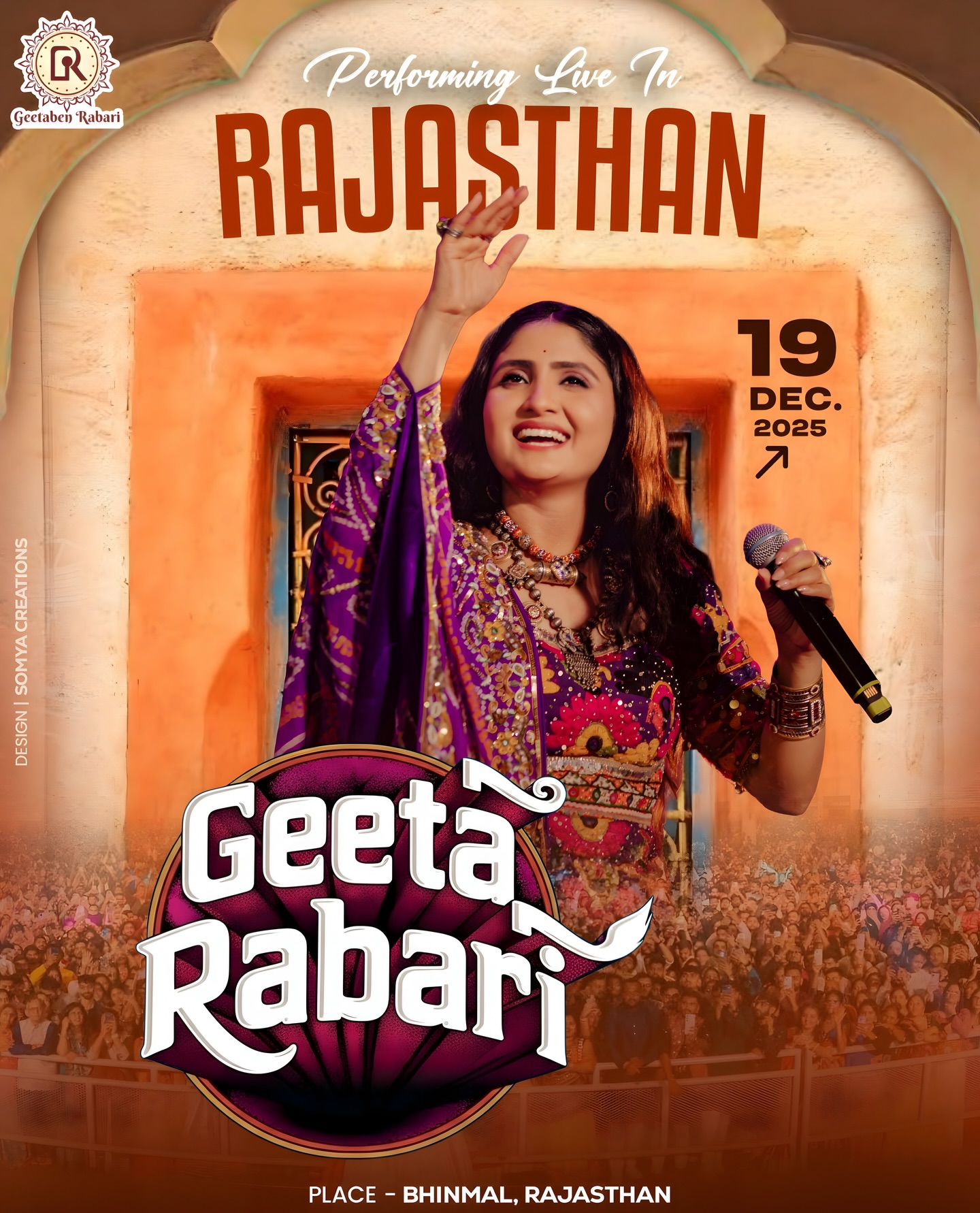Geeta Ben Rabari. added a new photo. - Geeta Ben Rabari.