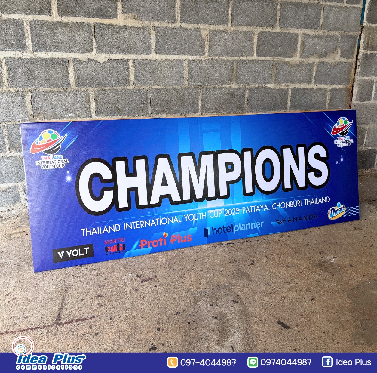 Idea Plus Communication Co.,Ltd. | Bangkok